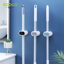 Punch-free wall-mounted mop hanger washroom Strong sweep to hold the clip deity Mop Cloth rack fixed buckle containing shelf