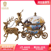 Phoenix Mercure French Chinese style ornaments European blue deer pull car box Blue covered altar vase Fruit plate