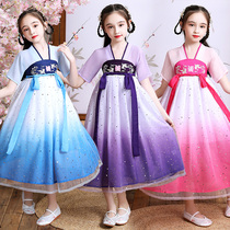Hanfu girls  skirt Super fairy costume Chinese style summer thin baby childrens Tang dress Tulle starry sky dress