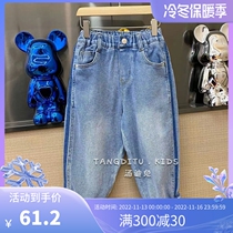Tang Di rabbit boy pants 2022 spring new childrens Korean casual loose jeans girls thin trousers