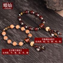 Yacan 12 Zodiac car stalls Zhuyun Heron Wanli Buddha Tong Zhiyuan automatic transmission pendant