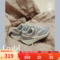 Anta Bingtang Casual Shoes Mens 2023 Winter New Retro Thick-soled Snow Cake Womens Running Shoes Sports Shoes Forrest Gump Shoes