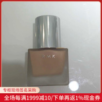 Nobita Japan RMK New Silk Foundation water powder type light and thin concealer oil control SPF14 30ml