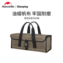 Naturehike Camp Equipment Camper Casino Casino Casino Bag Portable Large Campaign Camping Bag