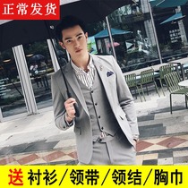 Suit suit men three pieces Korean version of self-fitting business leisure groom wedding dress host hair stylist