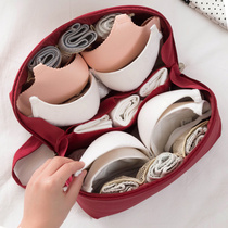 Travel underwear storage bag portable bra underwear storage box travel clothes storage bag duffel bag finishing waterproof