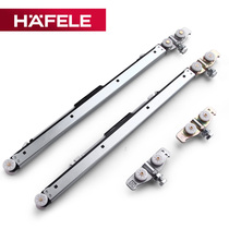 Germany HAFELE imported damping wooden door sliding door pulley two-way buffer sliding door silent hanging wheel