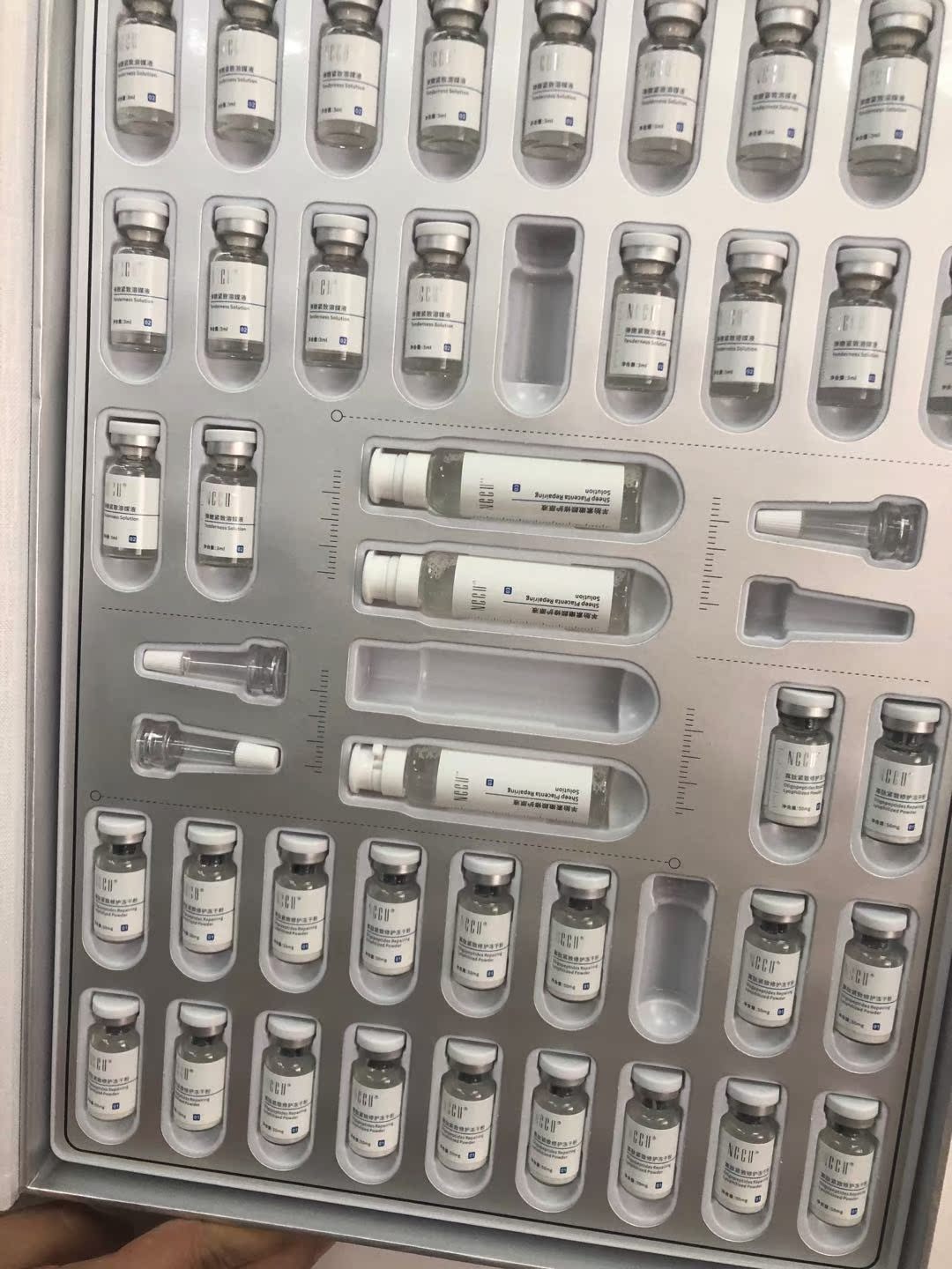 nccu液态精华感受怎样？使用评测口碑如何？
