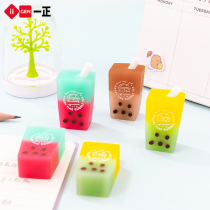  A student soft rubber eraser fun and cute 3D three-dimensional milk tea modeling eraser Cute cute girl heart Korean version of the eraser is clean and less debris
