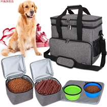 Pet out travel storage bag portable car dog bag cat bag shoulder portable pet bag out car bag