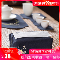 Retro cotton and linen towel box cloth set tea set decoration creative home literary paper drawing bag embroidery word customization