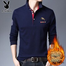 Playboy man turned over pure cotton long sleeve t shirt in winter new products middle aged plus thicker coat warm underwear