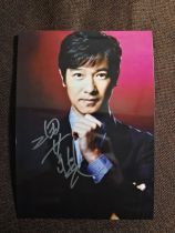 Kamakura Tussuya Sakai autographed photo 7-inch star around 08