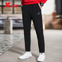 XTEP sports pants mens 2021 autumn new breathable loose straight mens knitted pants sports casual mens pants