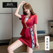  Foot bath foot massage technician overalls womens suit 2020 new night bath sauna massage spa foot bathing overalls