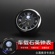 Volkswagen Ways of Golf 7 Carggia Travel Treasure to Watch L Car Decorative Universal Electronic Form Quartz Watch On-board Clocks