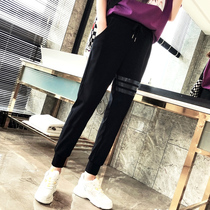 ins tide casual sports pants female students Korean version of loose spring and autumn winter feet plus velvet thin black Haren pants
