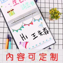 Douyin with the same diy handmade photo book hand-painted birthday picture album couples table White boyfriend gift