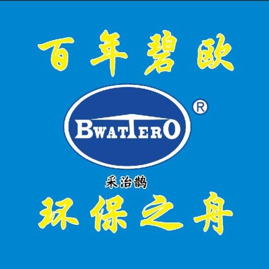 碧欧环境仪器设备工厂