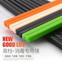 A5 Metamine Plastic Pasteurization Alloy Chopsticks Frosted Japanese Chopsticks Anti-slip anti-mildew Chinese Hotel Environmental Protection Chopsticks