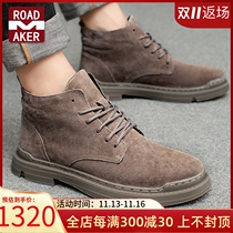 Rodmeco Martin boots mens autumn and winter casual short boots leather high-top British tooling boots middle-top suede boots