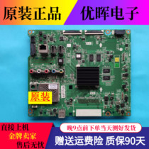 Original fit LG 43 49UF6800-CA motherboard EAX66427005 (1 0) match screen