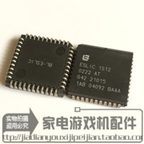 ESLIC 1S12 physical shooting spot inventory New original