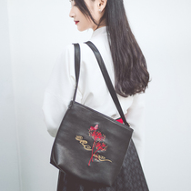 Chi Xia another shore flower Du Ruohua black and white two color embroidery shoulder bag PU leather bag ancient style accessories