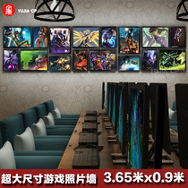 Overwatch game Internet Cafe Photo Wall cross fire line CF frame wall Hero League LOL poster decoration painting