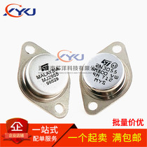 jin feng power transistor 2N3055 15A 100V 115W NPN tube MJ2955 a pair of 2 5