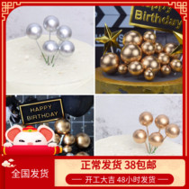 Gold ball Silver ball cake decoration plug-ins High cold Golden Ball Birthday cake ornaments Dessert table baking accessories