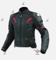  JK052 motorcycle clothing spring and summer breathable leather fall-proof jacket PK717 knight riding clothing cover