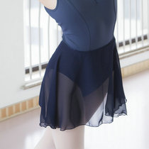 Ballet one-piece one-piece chiffon dance skirt Yarn strap Waist skirt Half-body yarn skirt Practice small apron