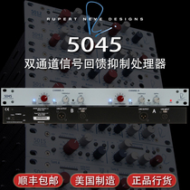 Shunfeng US Ruper NEVE Nive Designers 5045 Dual Channel Signal Feedback Suppression