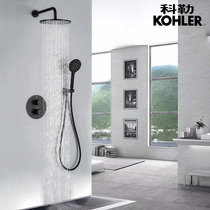  All-copper dark wall thermostatic shower Black shower set Household hidden embedded pressurized nozzle