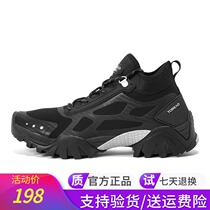Pathfinder hiking shoes men and women shoes autumn and winter outdoor non-slip wear-resistant breathable hiking shoes TFAH91304 92304