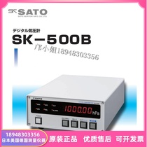 Original imported Japanese SATO SATO high precision precision precision digital barometer 7630-00 SK-500B