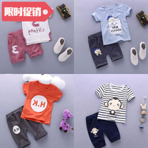 Kids summer clothes suit children 0-1-2-3-4-5 years old boys