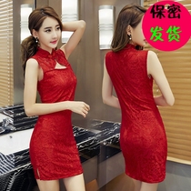2017 New Sexy Lace Classical Improved Body Girl Qipao Fun Open Fork Wrap Hip Dress and Skirt Summer Suit