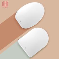 Taiiib smart toilet cover for hot seat cover household with automatic warm water cleaning rinse