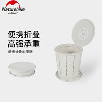 Naturehike moves clients out-of-folding toilet camping wild folding toilet travel emergency mobile toilet