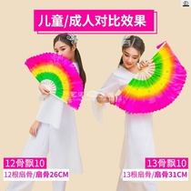 Two people turn fan and hand silk flower handkerchief small performance thick dance beads to twist Yangko