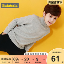 Bara Bara boys turtleneck sweater autumn and winter models of large childrens knitwear mens line clothes Foreign style tide childrens base shirt