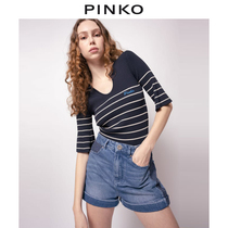 PINKO2022 spring and summer new womens striped decorative short knitted flared sleeve top 1G17EPY7UP