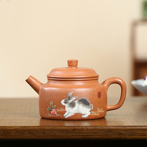 Hand mud - drawn clock pot (rabbit) Wu Yuan - long - shan original slope - down slope purple sand