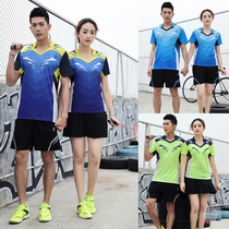 Couple short-sleeved badminton uniform mens and womens team activities unified team class uniform tennis dress womens skirt sports T-shirt