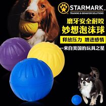 American StarMark Star Wonderful Ball Golden Hair Teddy Dog Toy Bite Resistant Bite Ball Pets Dog Training Dog Blow Ball