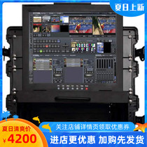 Original car box folding 1U push-pull monitor display Rack-mounted rail 17-inch widescreen