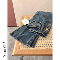 Xiao Xi Jia) jeans women 2021 spring and summer new slim high waist thin flared pants Joker straight pants