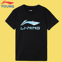 Li Ning Tong Clothing Mens 2021 Summer New CUHK Child Cotton Quality Speed Dry Round Collar Sports Casual Short Sleeve Tshirt